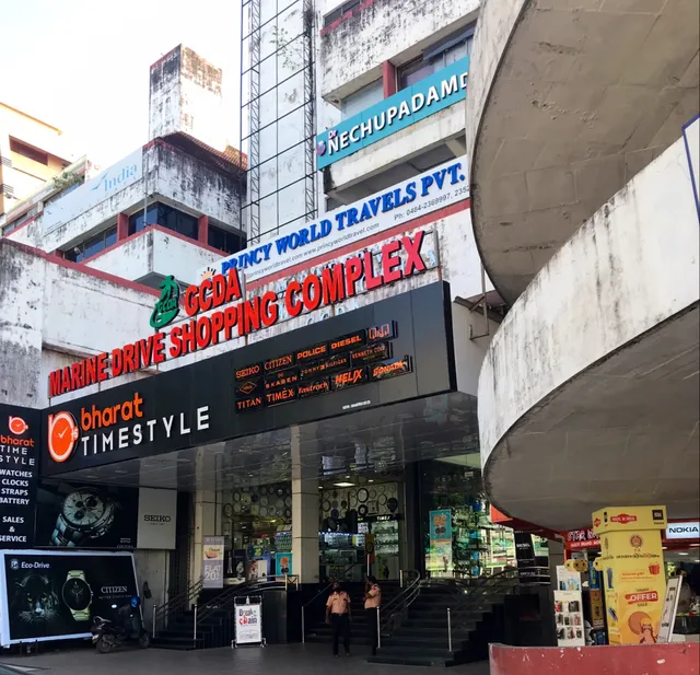 MARINE DRIVE SHOPPING CENTRE