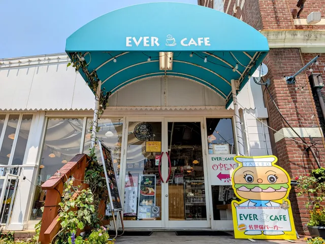 Ever Cafe