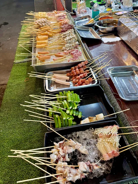 มะหรั่งหม่าล่า