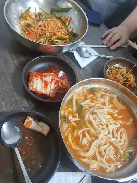 안흥칼국수