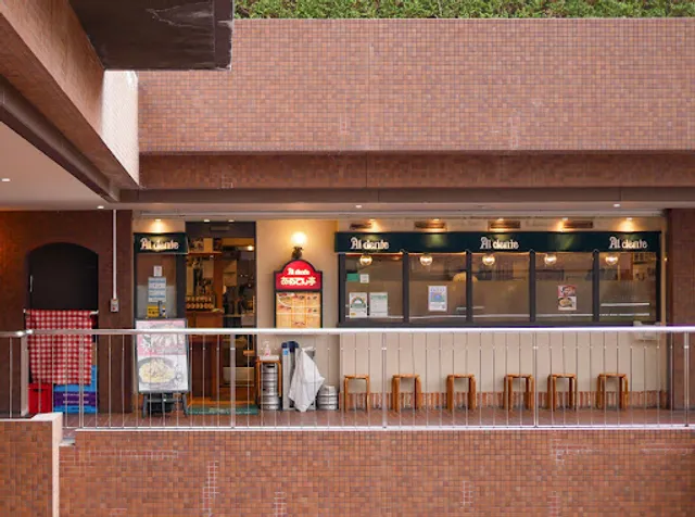 Al Dente Shinjuku Center Building