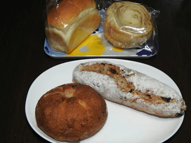 Boulangerie Ayumei