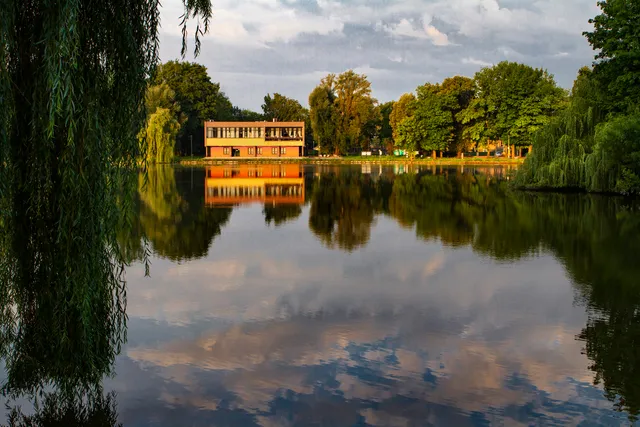 Zalew Nowohucki | Park