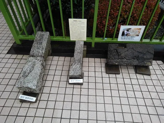 Fujimino Private Kamifukuoka History Museum