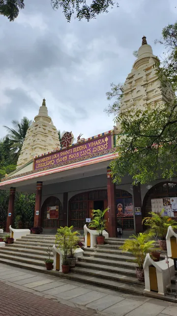 Maha Bodhi Society
