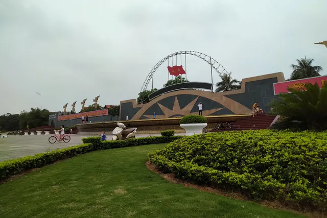 place image