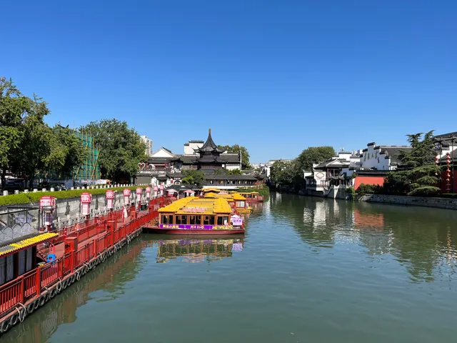 Confucius Temple Cruise Terminal