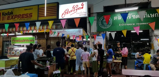 Sarinthip Thai Khanom Beuang Talat Phlu