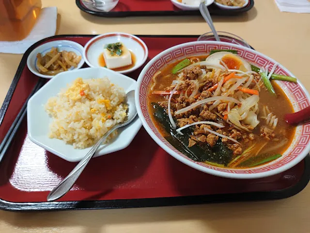 本格中華料理 金麟