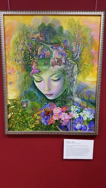 Contemporary Art Center