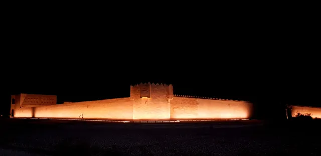 Al Wakrah Fort