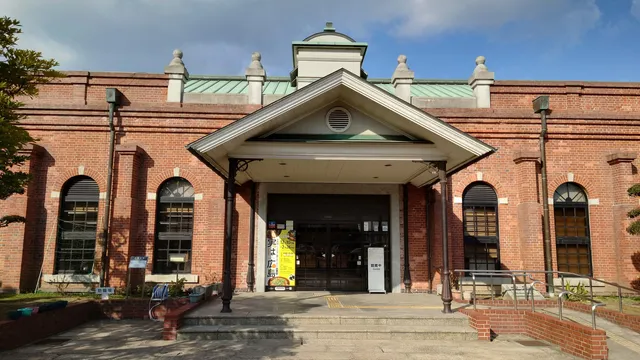 Hiroshima City Museum of History and Traditional Crafts