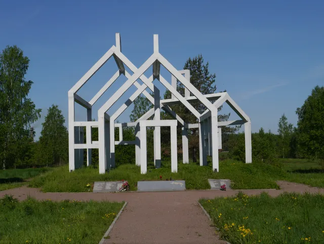 Prizrachnaya Derevnya