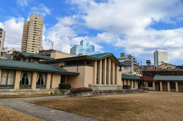 Jiyū Gakuen Myōnichikan