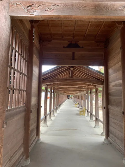 Bitchu-koku Soja Shrine