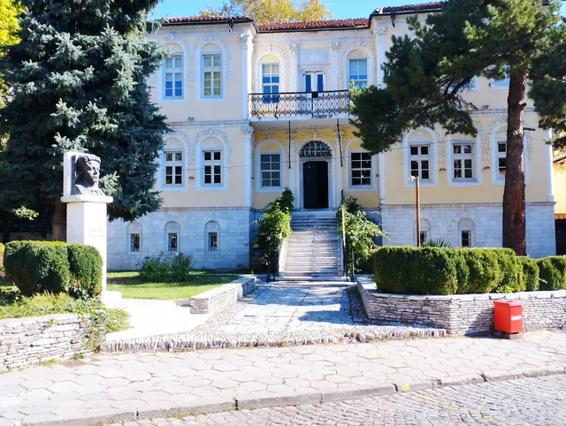 Municipality museum of history
