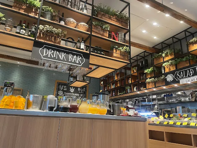 Tanto Tanto Rarapotoshonanhiratsukaten