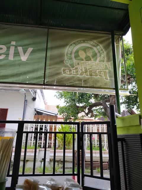 Warung Soto Ayam Jawa Resep Pak To