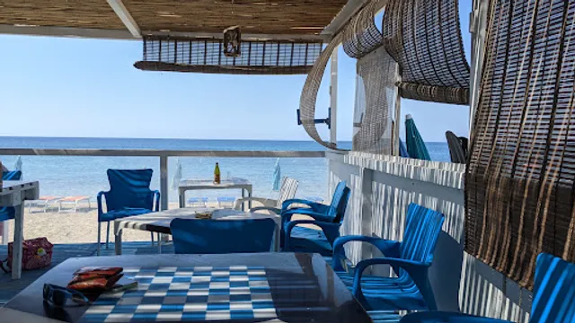 ALTAMAREA Lido Torrazza