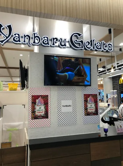 Yanbaru Gelato Urasoe Parco City
