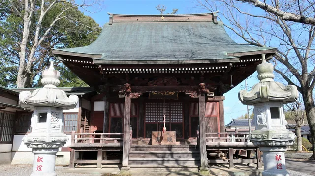 Hokuto Temple