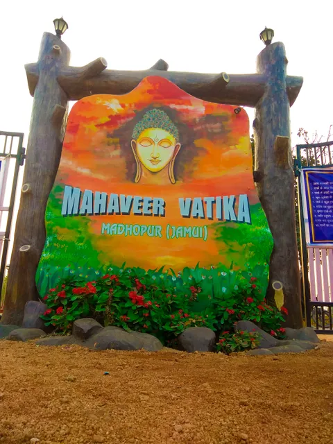 Mahaveer Vatika