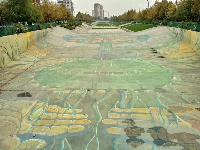 Intercomunal Víctor Jara Park