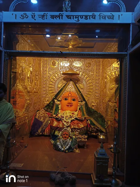 Renuka Mata Temple