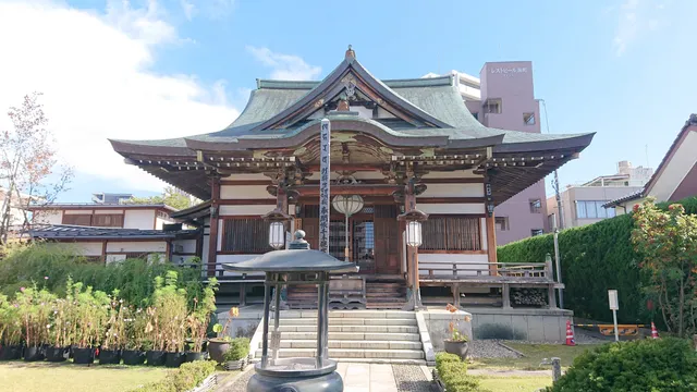 Senjukannon Senzōin Temple