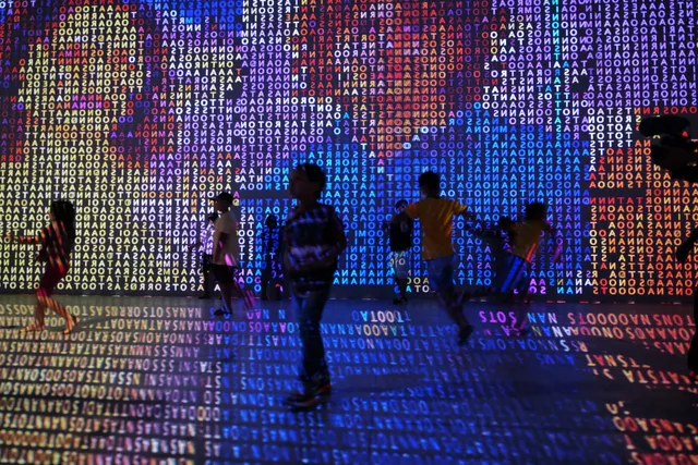 Ceará Image and Sound Museum