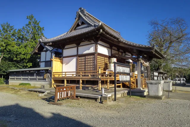 Midahikawayahata Shrine
