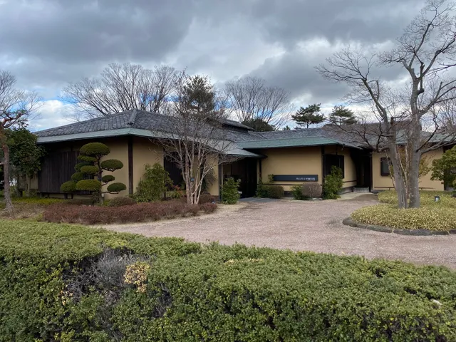 Koriyama "Forest of Literature" Museum
