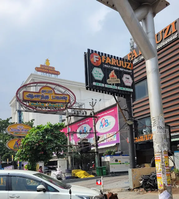 Faruuzi Multicuisine Restaurant
