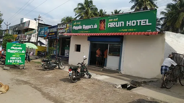 Sri Sai Arun Hotel (Pure Veg)