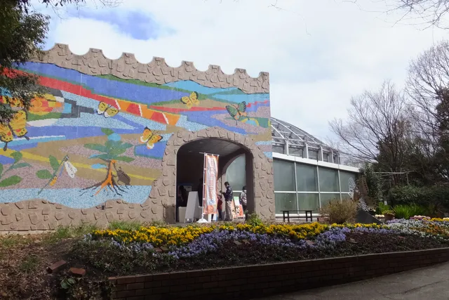 Itami City Insectarium