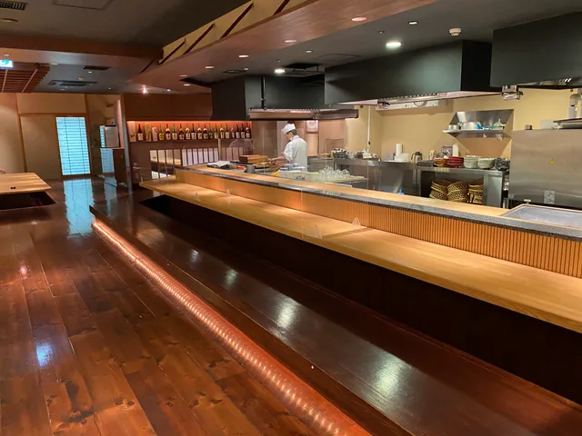 Kitaguni Charcoal Grill Restaurant