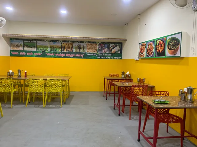 Red Chilly Andhra Style family Restaurant