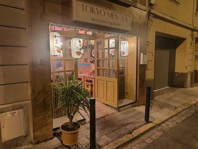 Tokyo Menya