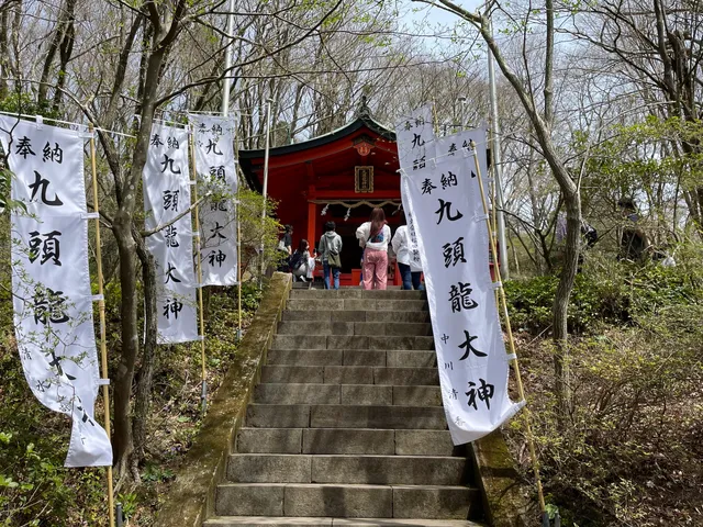 Kuzuryū Shrine Hongū