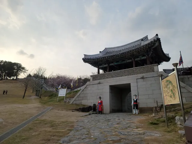Dongnae Eupseong Fortress Site