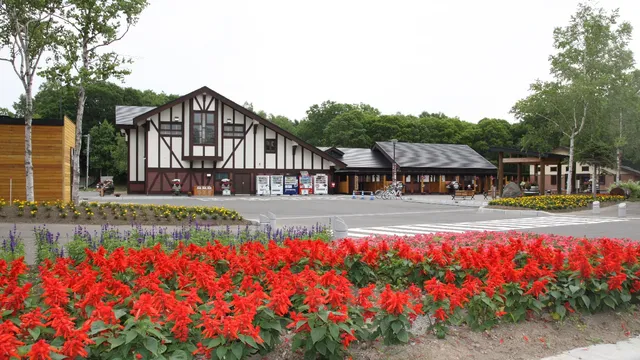 Roadside Rest Area "Mashū-Onsen"