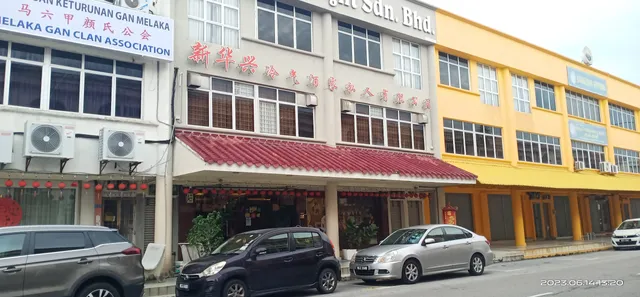 Restoran Enliven Delight Sdn. Bhd.