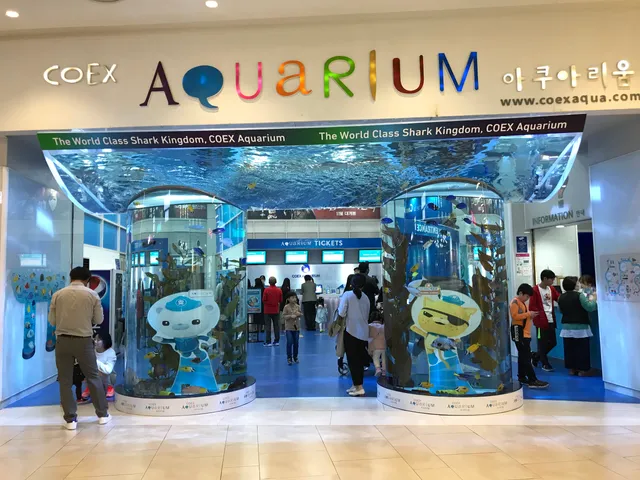 Coex Aquarium