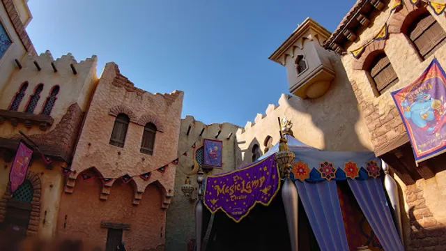 The Magic Lamp Theater