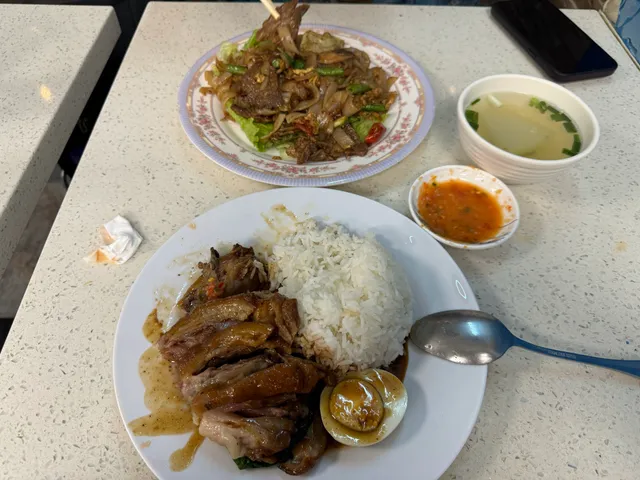 Rim Taang THAI BBQ 2