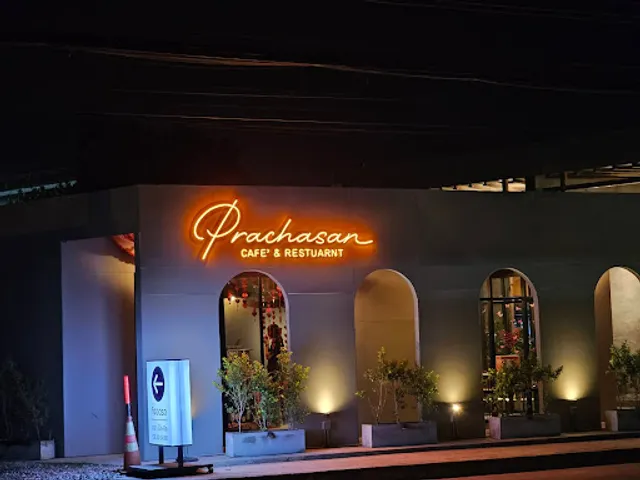 Prachasan cafe&restaurant