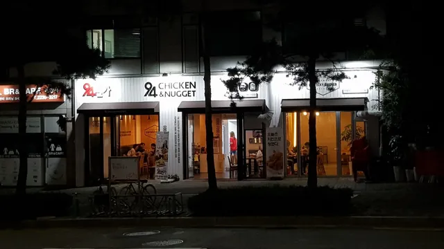 Brera Restaurant, Seoul