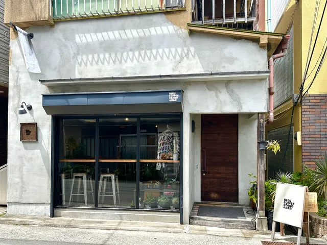 Bleu Coffee Stand & Bar