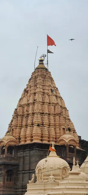 Maa Harsiddhi Guest House