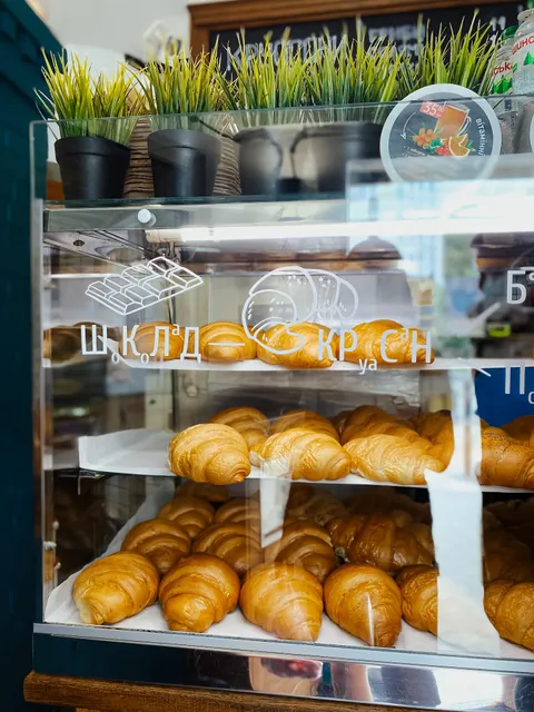Lviv Croissant